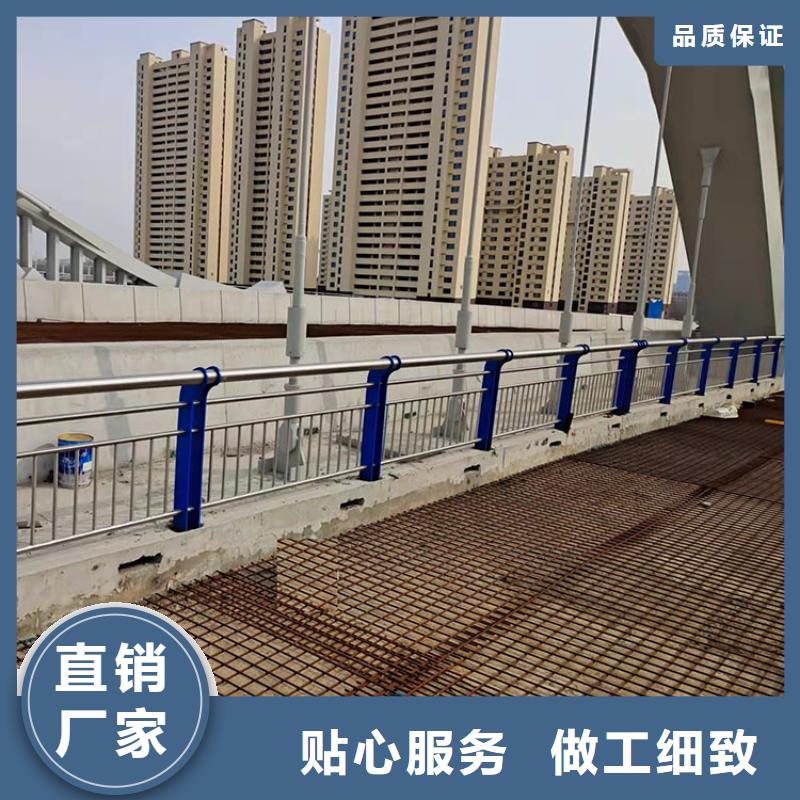 护栏防撞栏杆定做