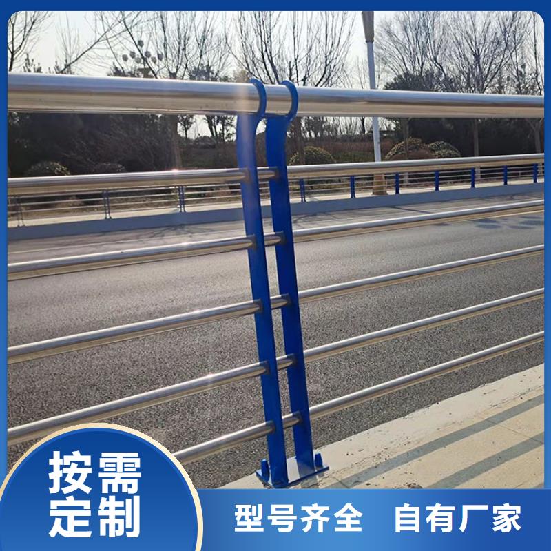 灯光防撞栏杆生产厂商