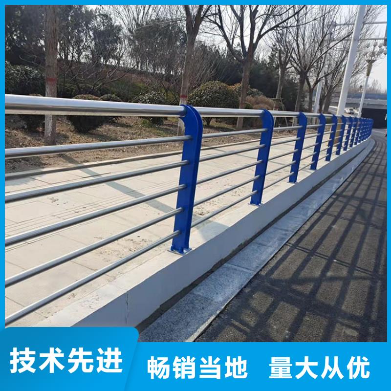 桥梁灯光栏杆当天发货