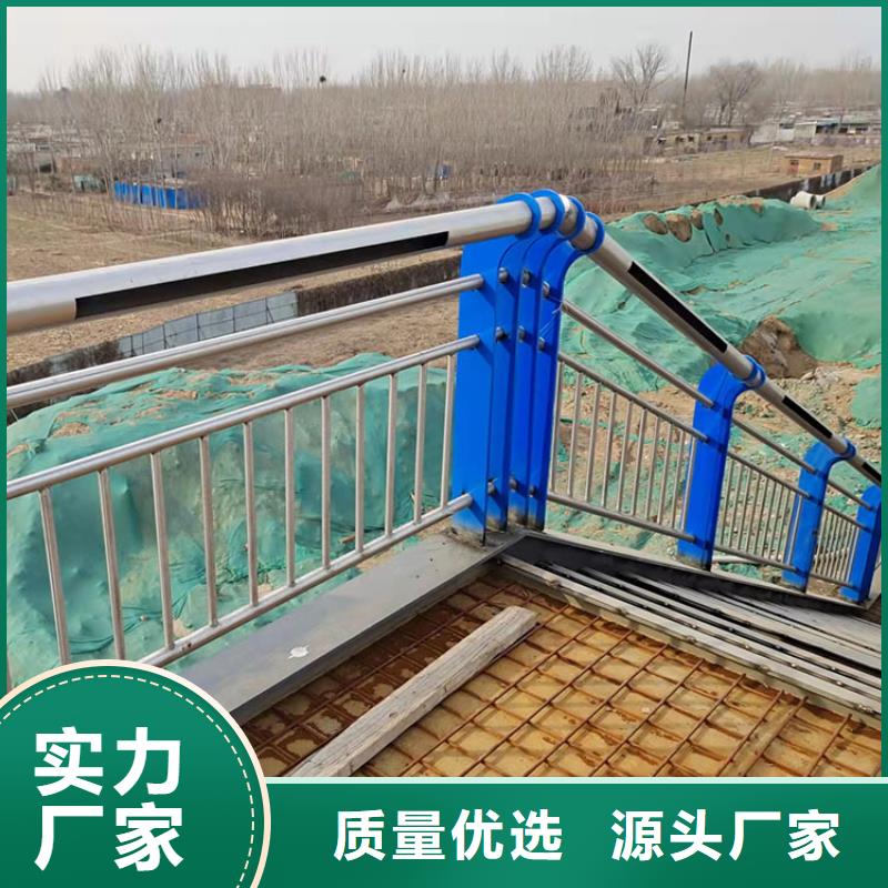 值得信赖的桥上不锈钢栏杆批发商