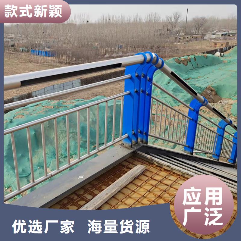 天桥栏杆质量保真