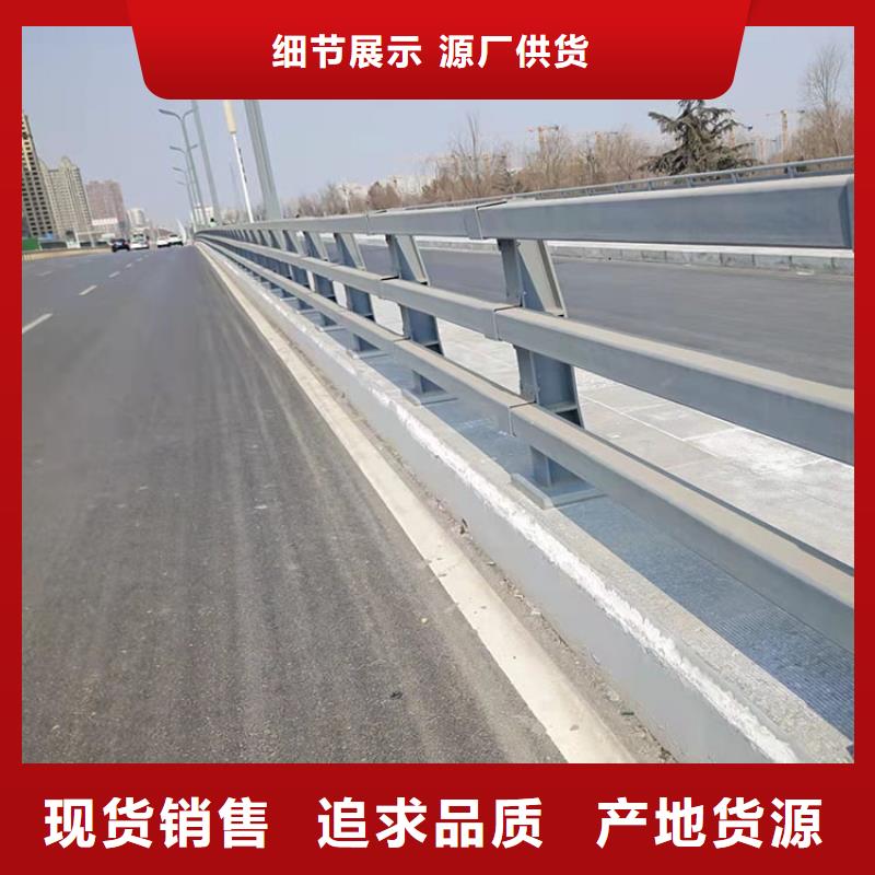 河道钢护栏工艺严格