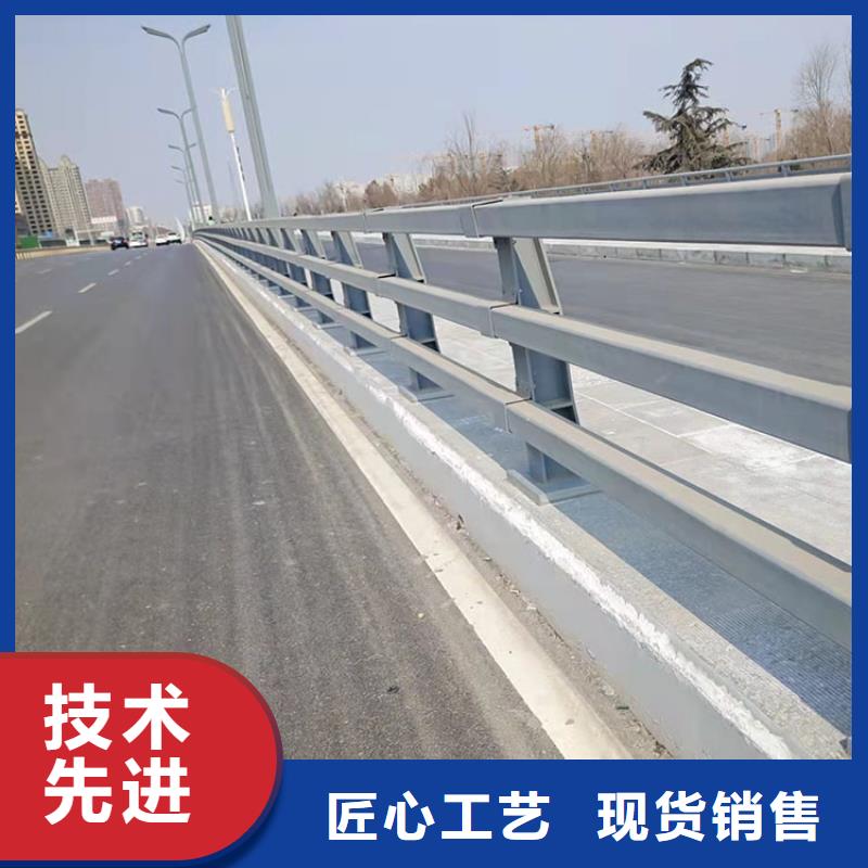 灯光防撞栏杆生产厂商