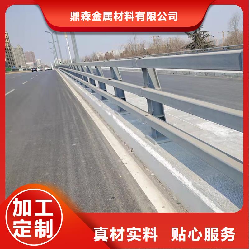 2025质优价廉#桥梁防撞护栏制造商#来图定制