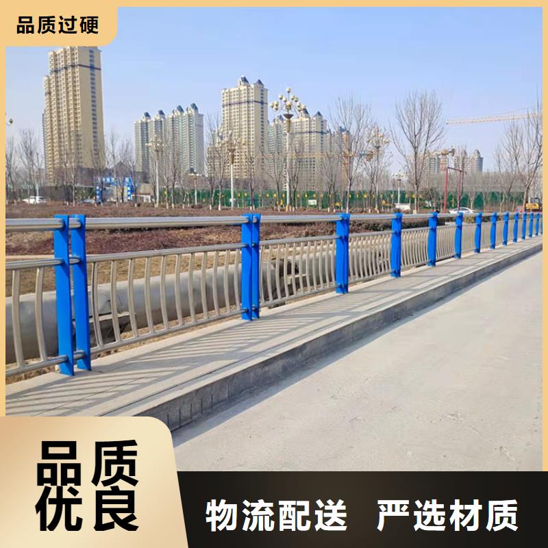 注重道路交通隔离栏杆质量的厂家