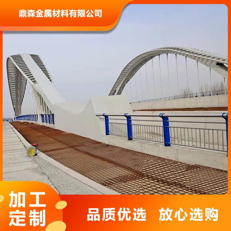 天桥护栏工作原理