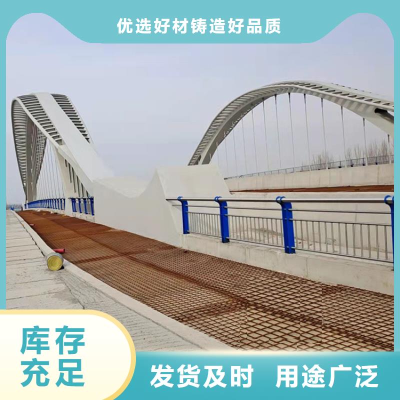 临高县桥梁灯光护栏优选货源