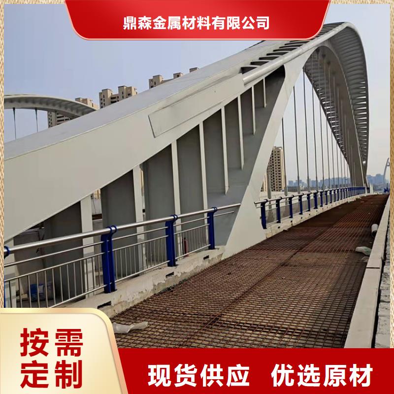 质优价廉的城市护栏销售厂家