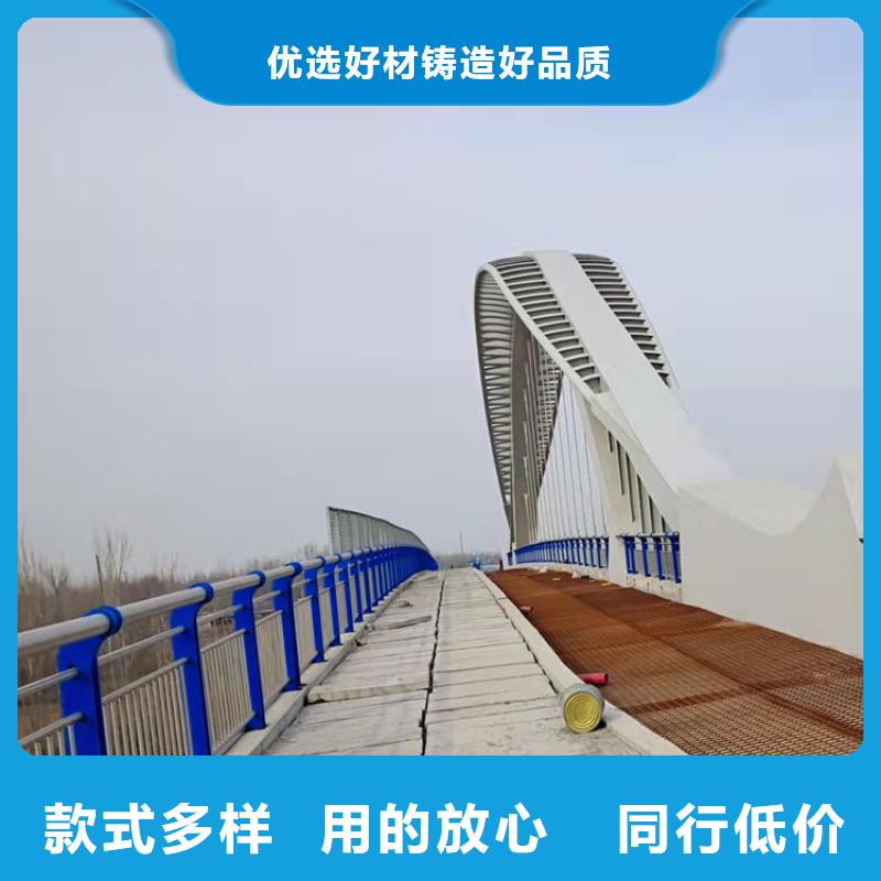 护栏防撞栏杆定做