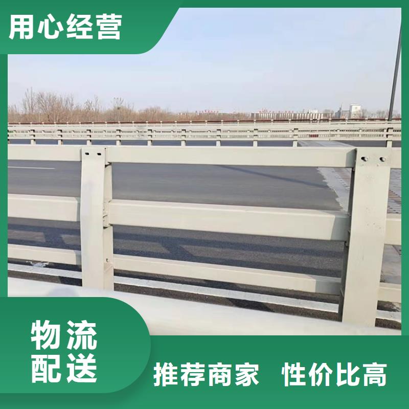 天桥隔离护栏品牌供货商