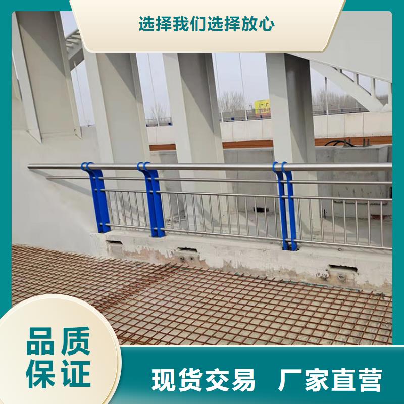 铝合金护栏资质全可信赖