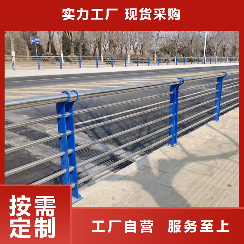 景观灯光护栏厂家按需定制