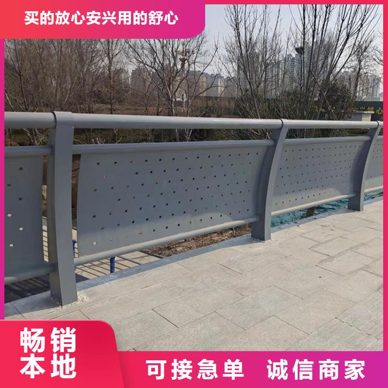 河道钢护栏工艺严格