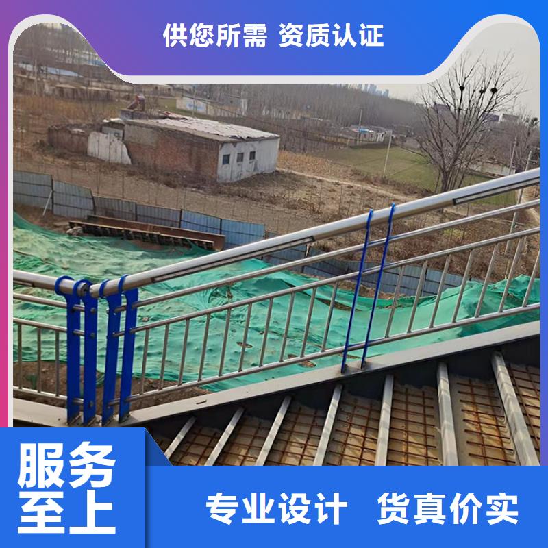灯光防撞栏杆诚信立足