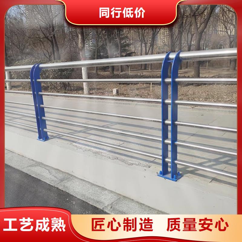 价格低的防撞钢管栏杆供应商