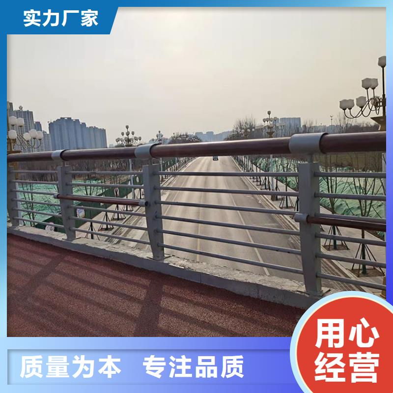 景观灯光护栏厂家-只为制造精品