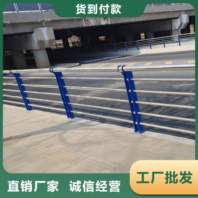 不锈钢碳素钢复合管桥梁护栏大品牌值得信赖