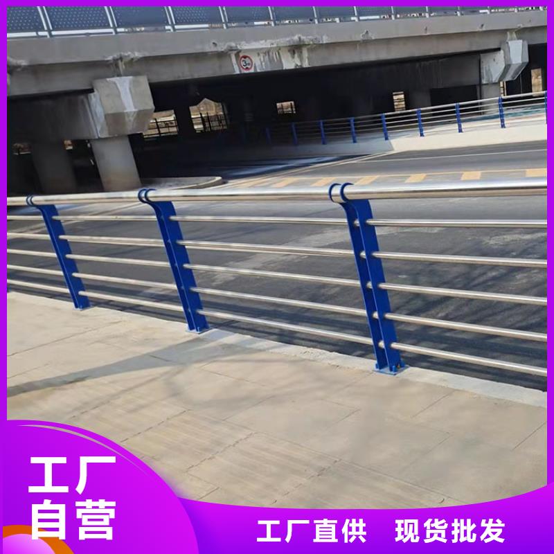 天桥栏杆质量保真