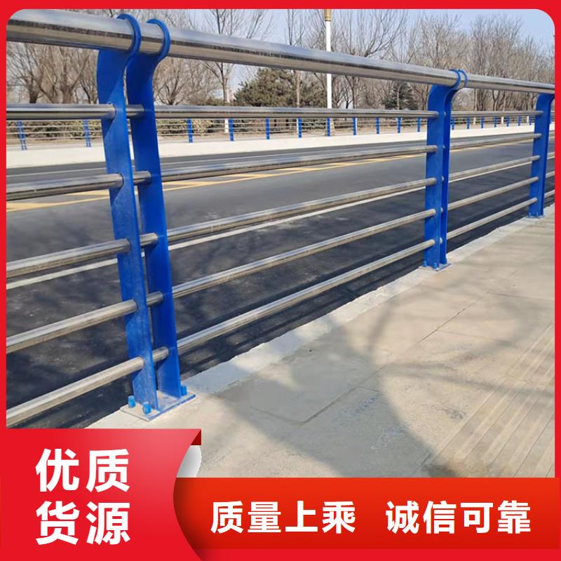 城市护栏质量有保障的厂家