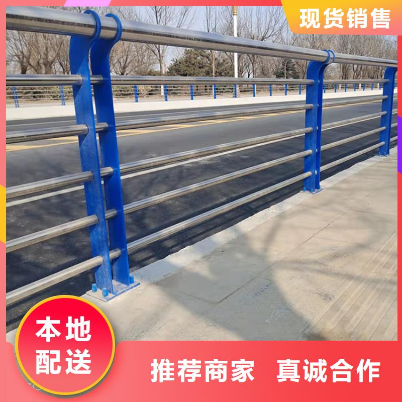 2025质优价廉#桥梁防撞护栏制造商#来图定制