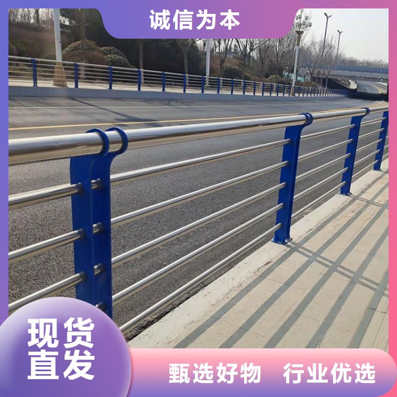 支持定制的桥梁灯光栏杆供货商