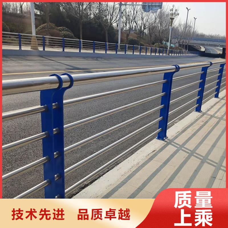 锌钢栏杆厂家现货供应