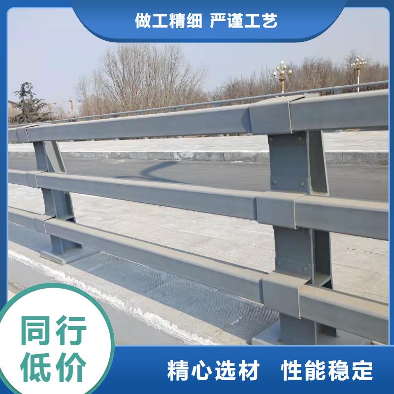 价格合理的景观灯光护栏经销商