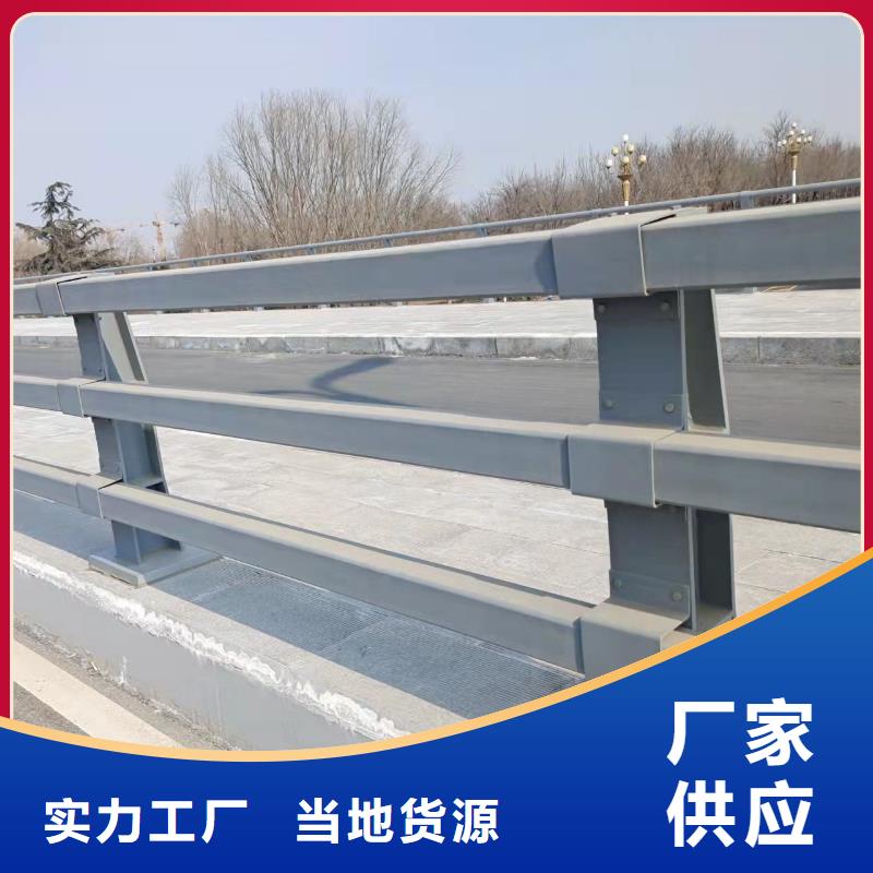 优质道路防撞栏杆的公司