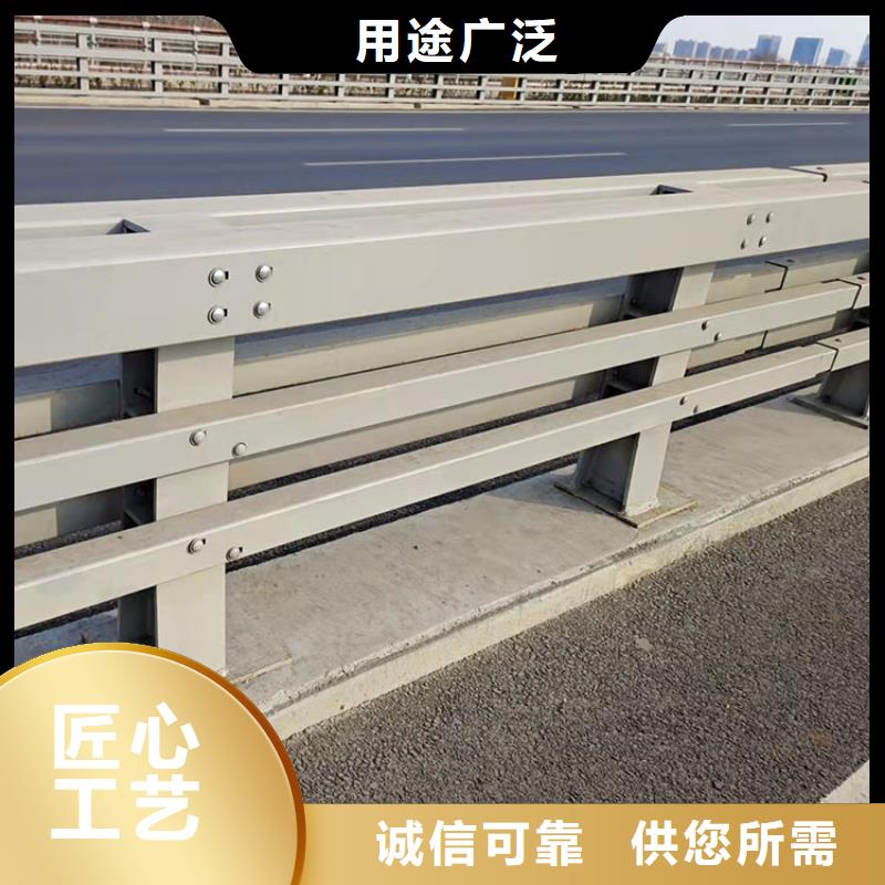 桥梁灯光栏杆当天发货