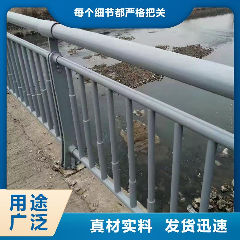 304不锈钢栏杆优选好货
