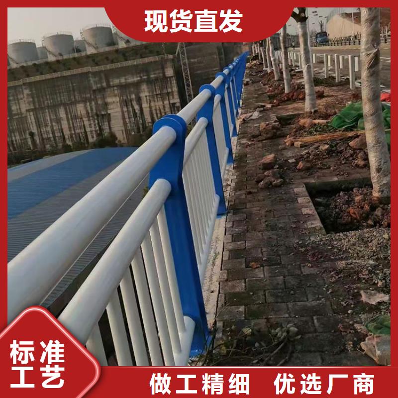 优选：不锈钢河道栏杆供货商