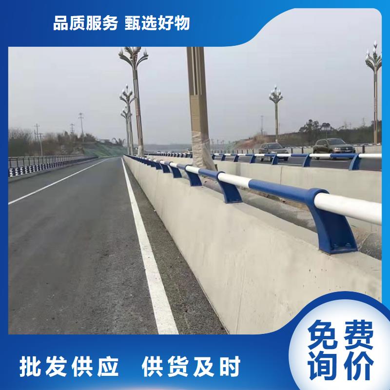 桥梁防撞栏杆
