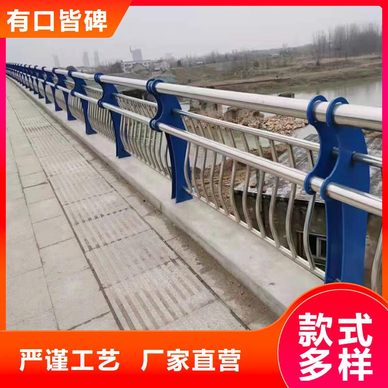 河道景观护栏品牌-报价_鼎森金属材料有限公司