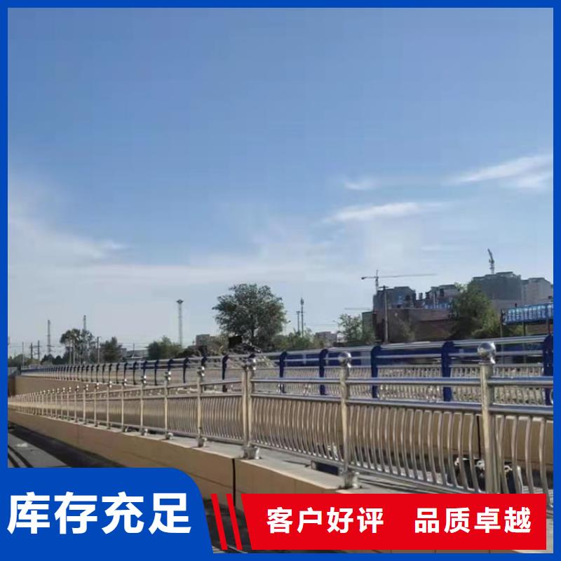 河堤护栏按需定制