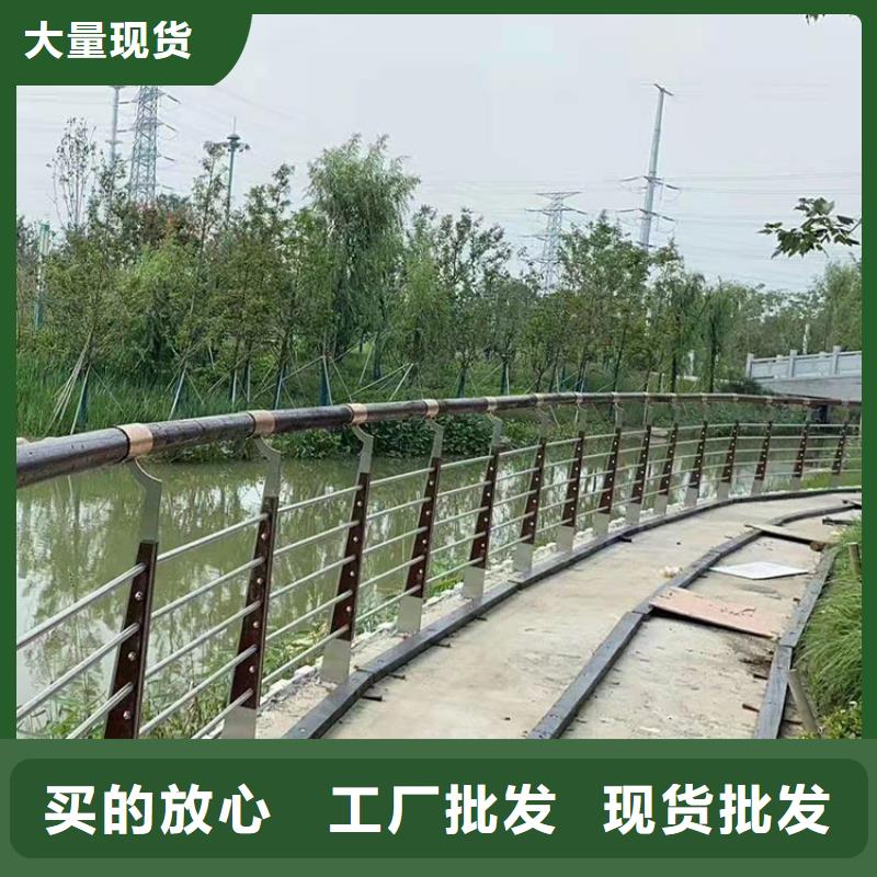 灯光河道栏杆厂家直销—薄利多销