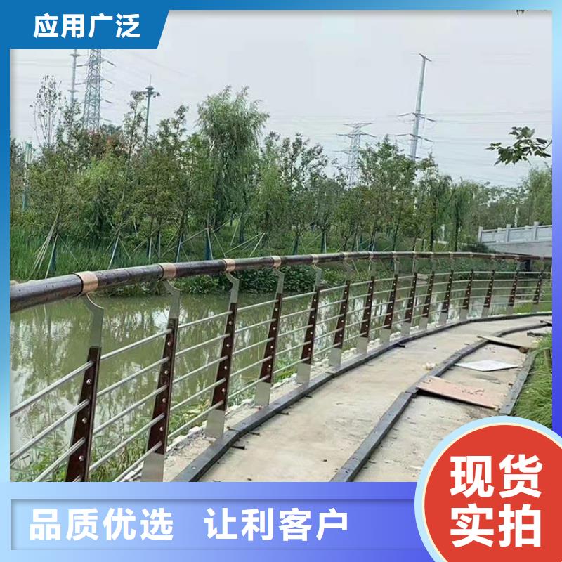的304桥梁护栏厂家