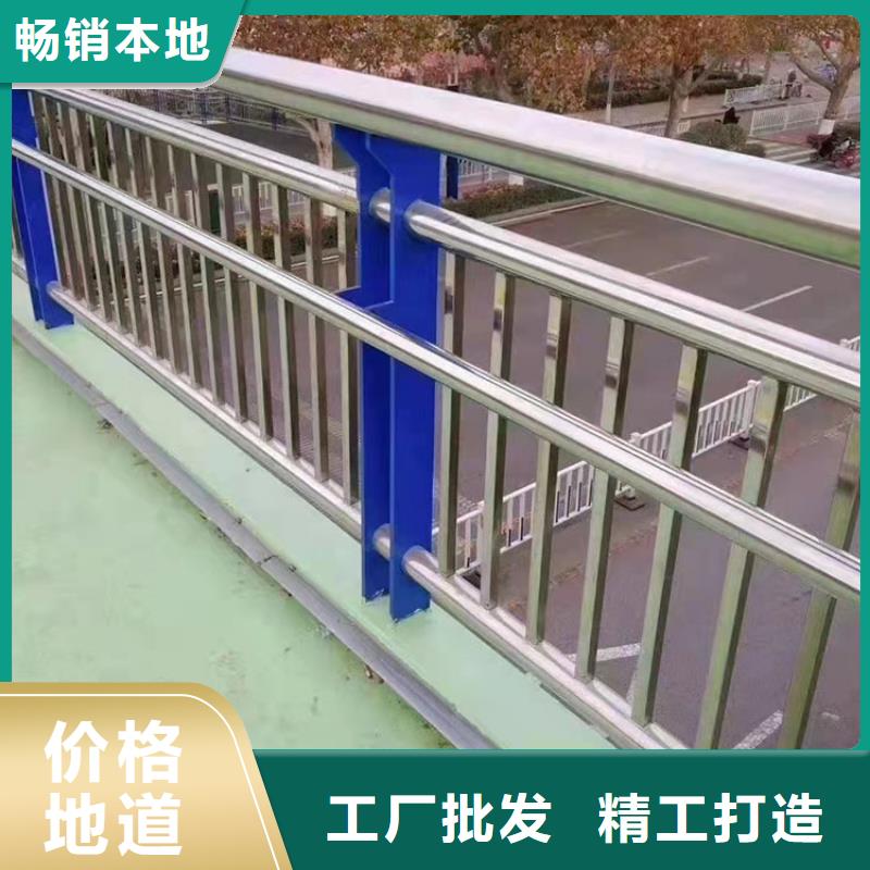 人行横道隔离栏-人行横道隔离栏质优