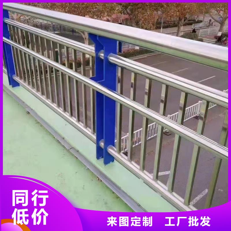 桥梁防撞栏杆

