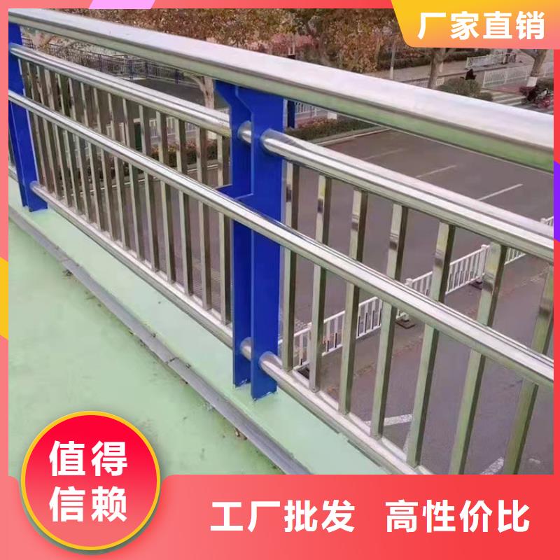 公路工程栏杆咨询