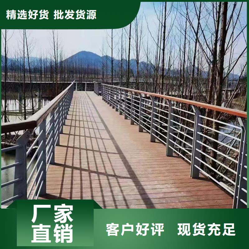 景观绳索栏杆-实力商家