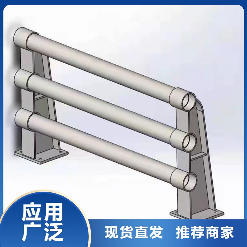 道路栏杆常年现货
