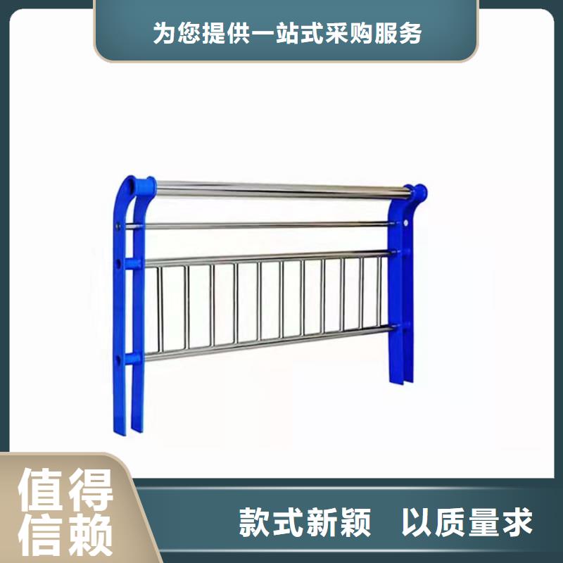 批发桥梁三横梁栏杆的厂家