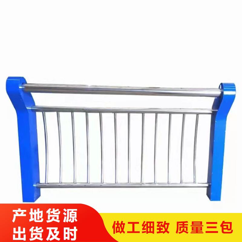 201桥梁栏杆薄利多销