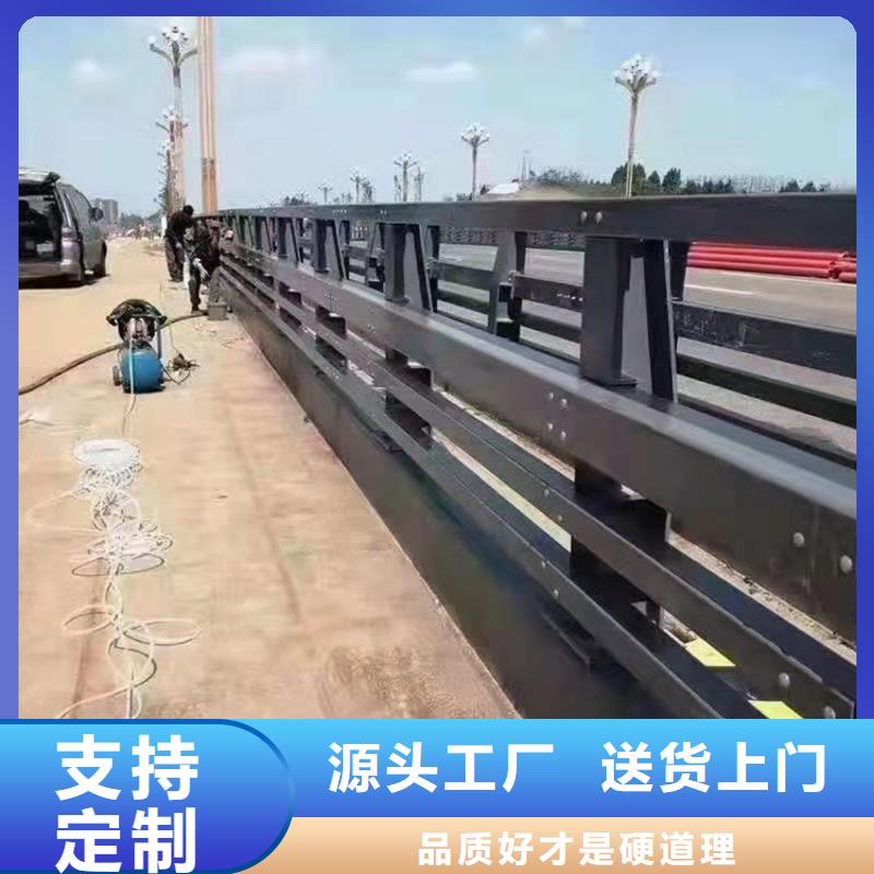 2025有现货的#不锈钢河道栏杆公司#用户好评