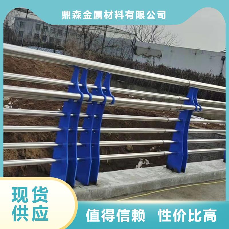 桥防撞栏杆样式齐全