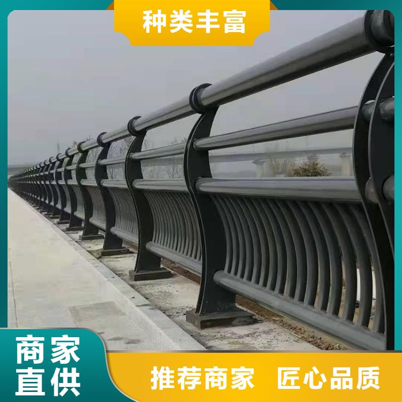 文昌市304不锈钢碳素钢复合管护栏厂家-服务优