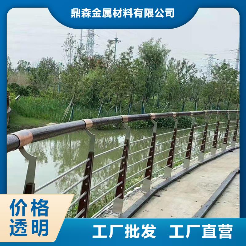 不锈钢复合管道路护栏质量优质