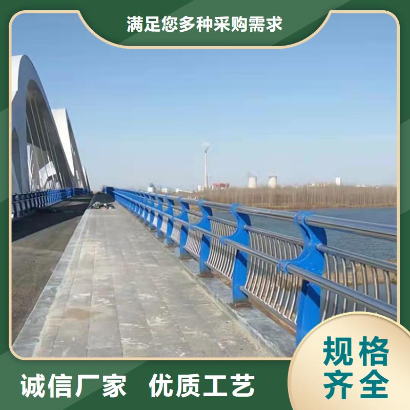 304不锈钢复合管栏杆值得信赖的厂家