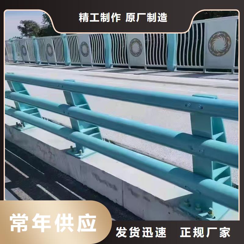 文昌市304不锈钢碳素钢复合管护栏厂家-服务优