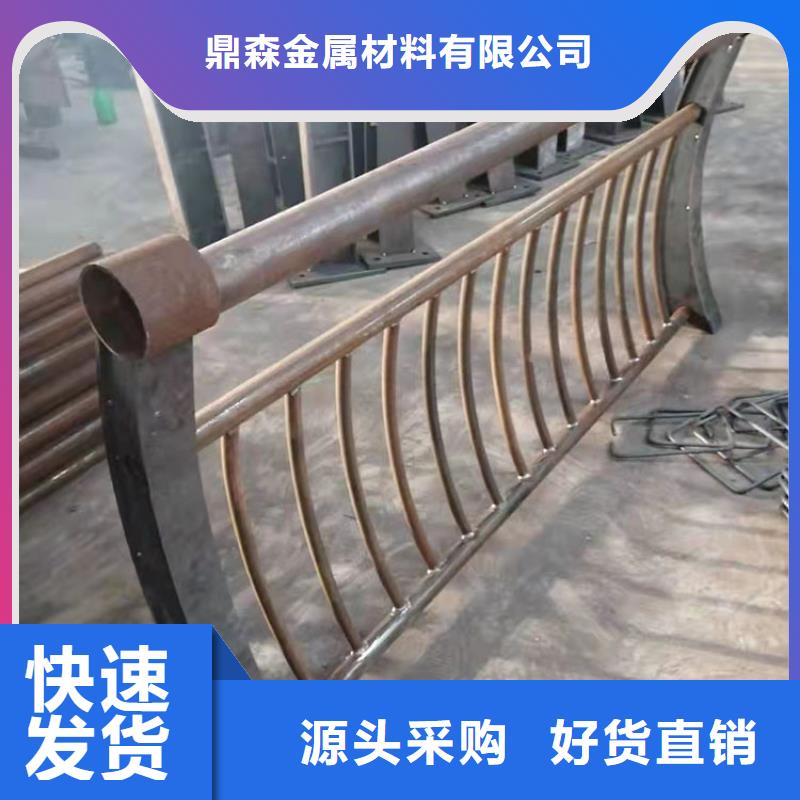 桥梁防撞栏杆

